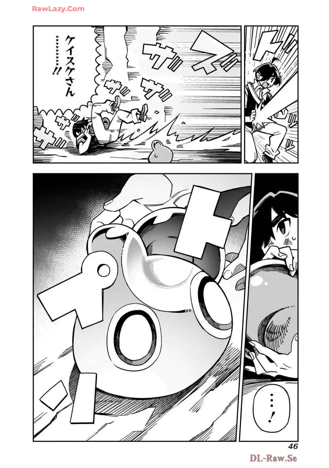 P44