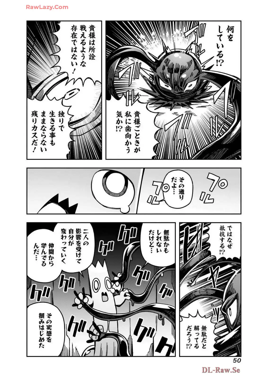 P48