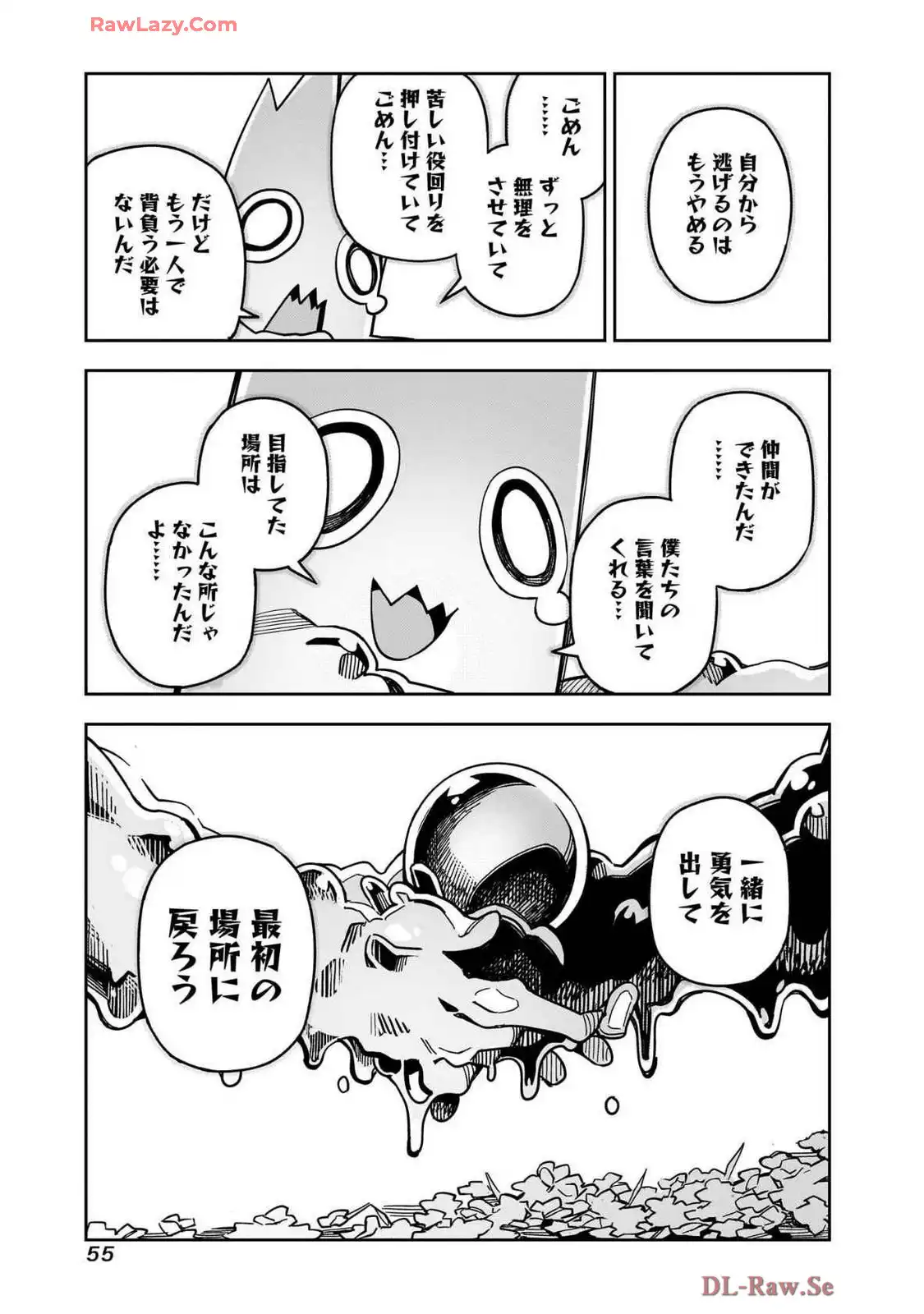P53