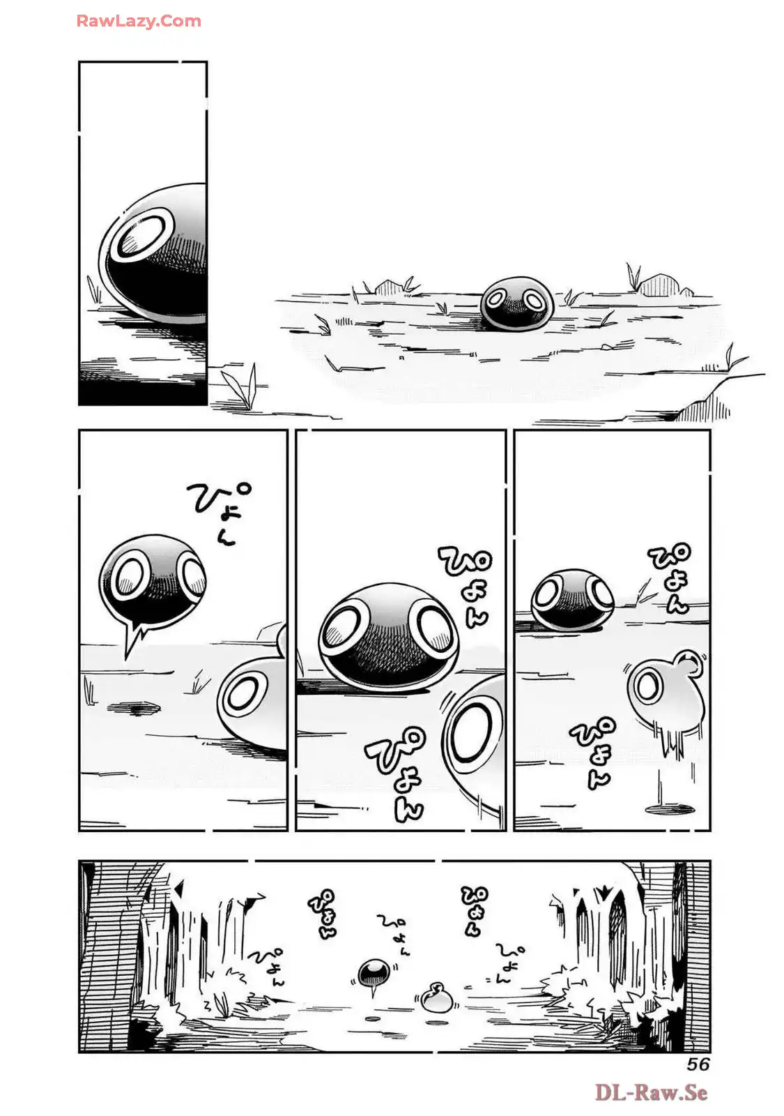 P54