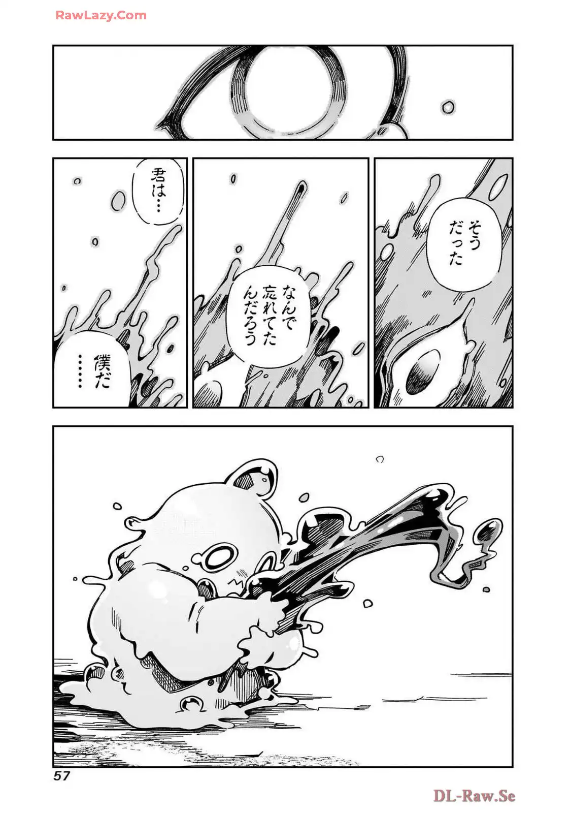 P55