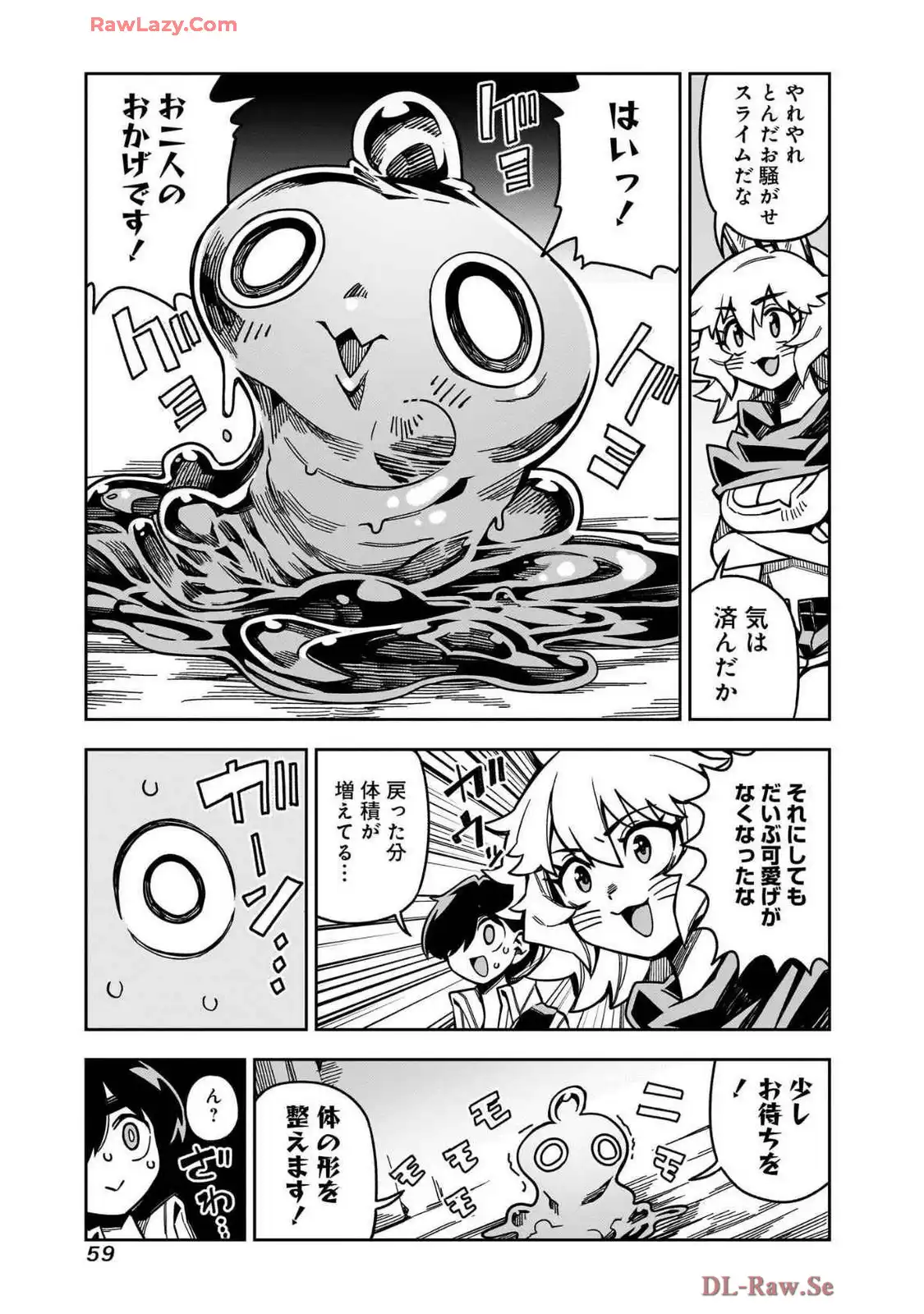 P57