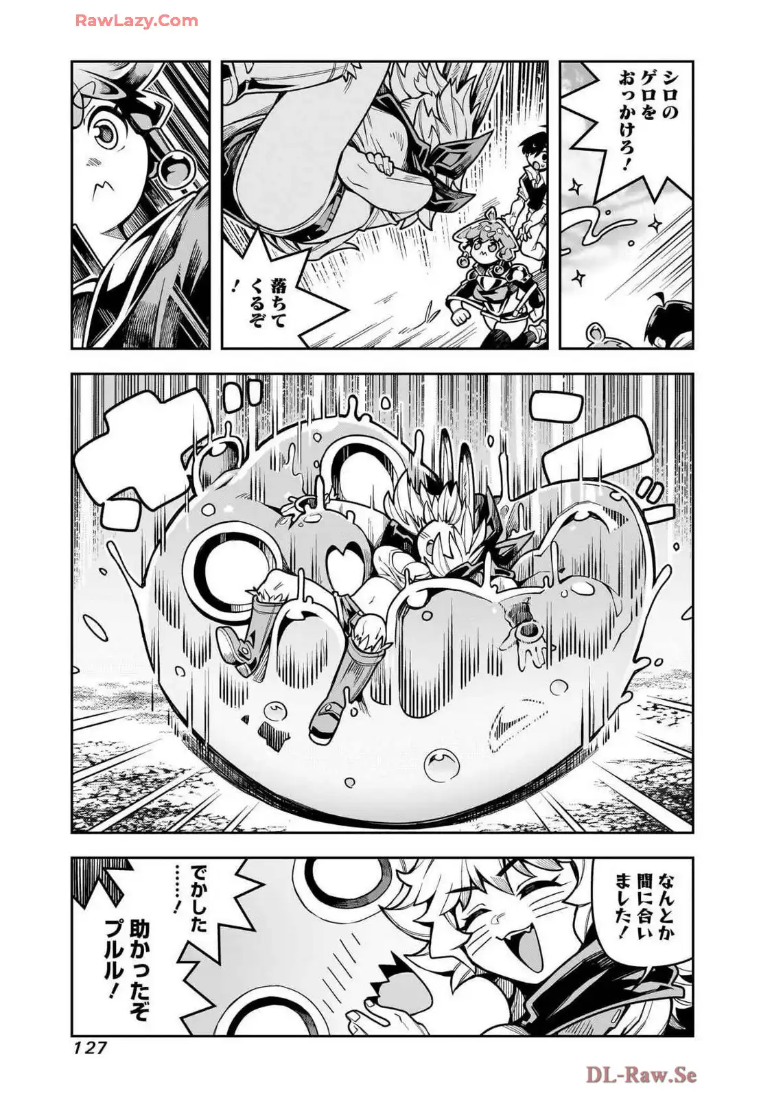 P11