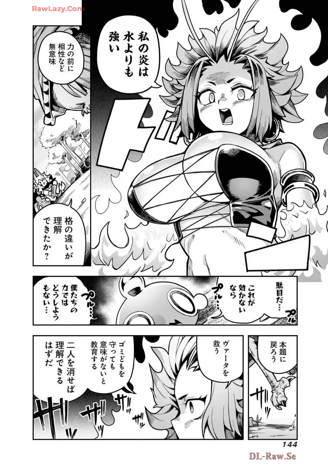 P28