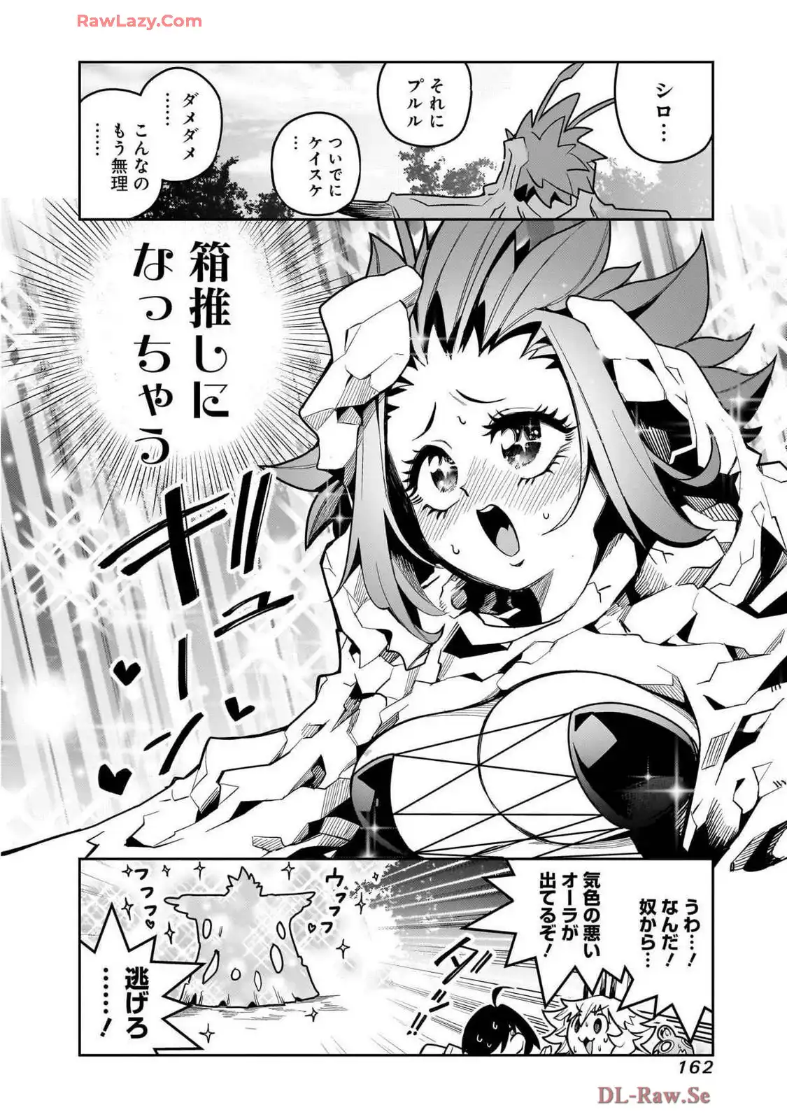 P46
