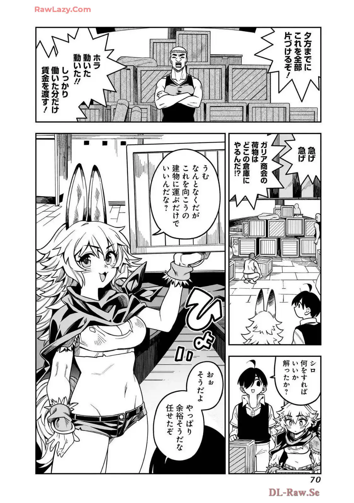P22