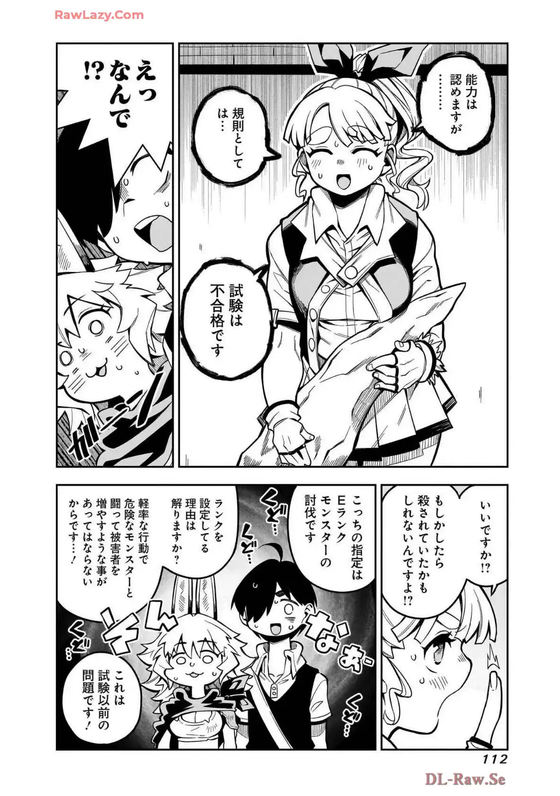 P28