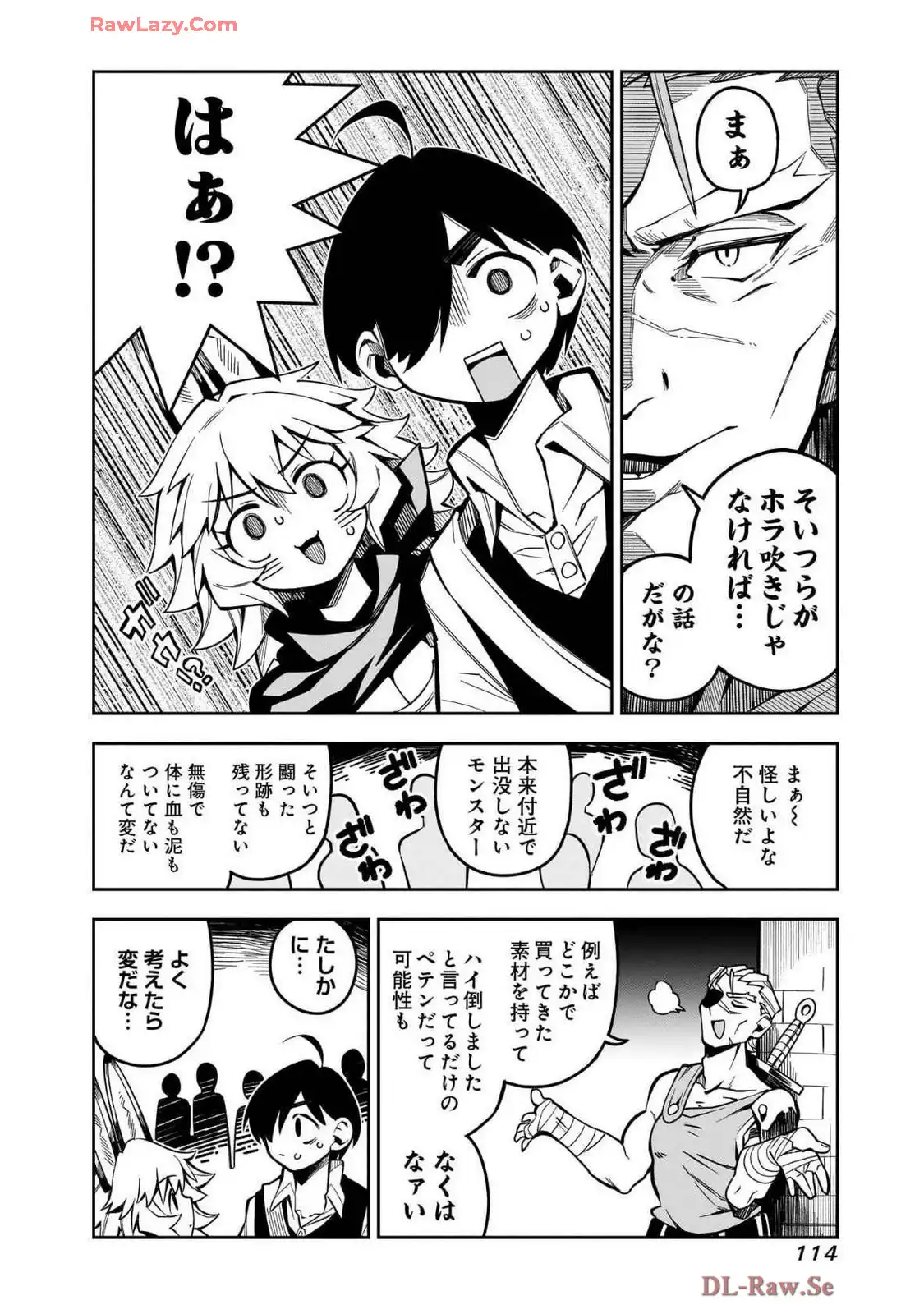 P30