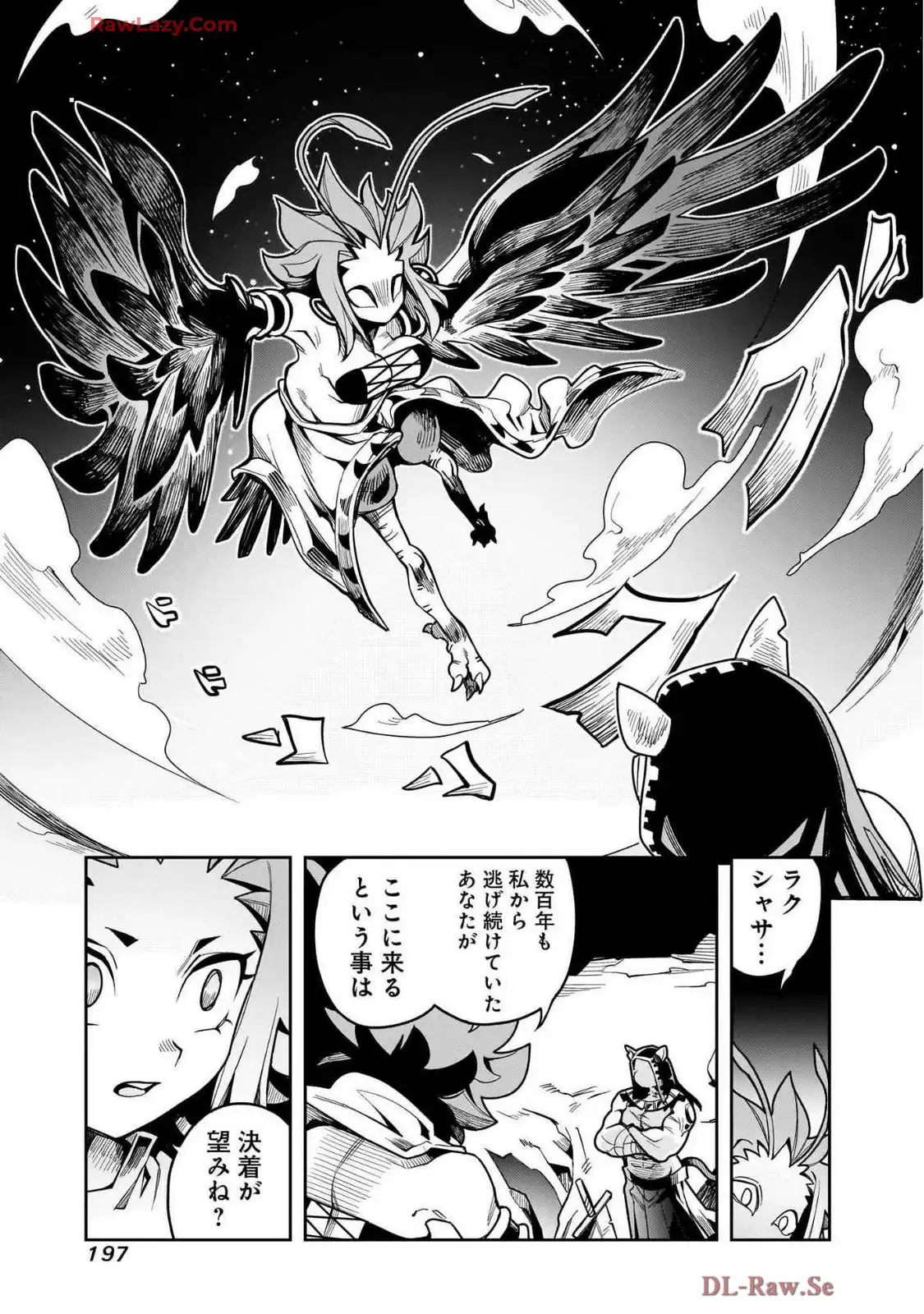 P27