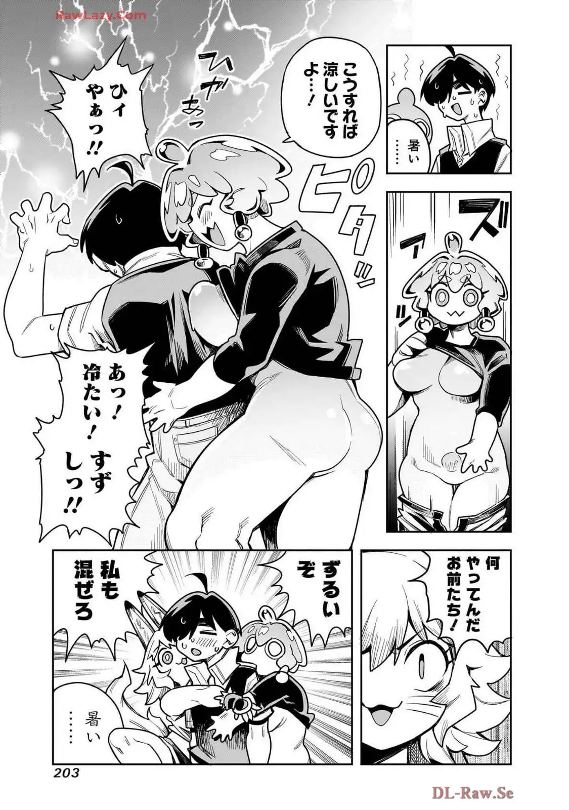 P33