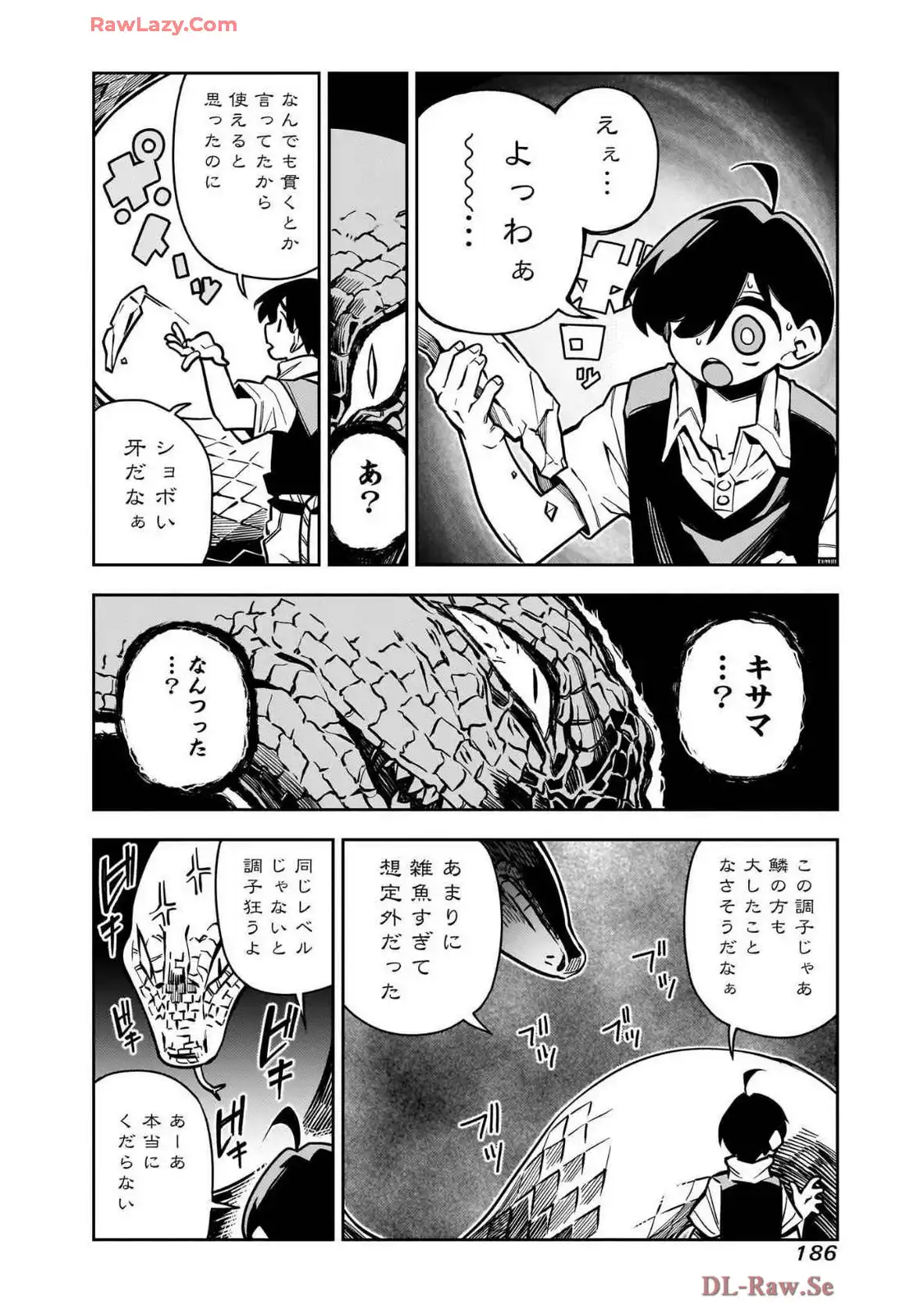P28