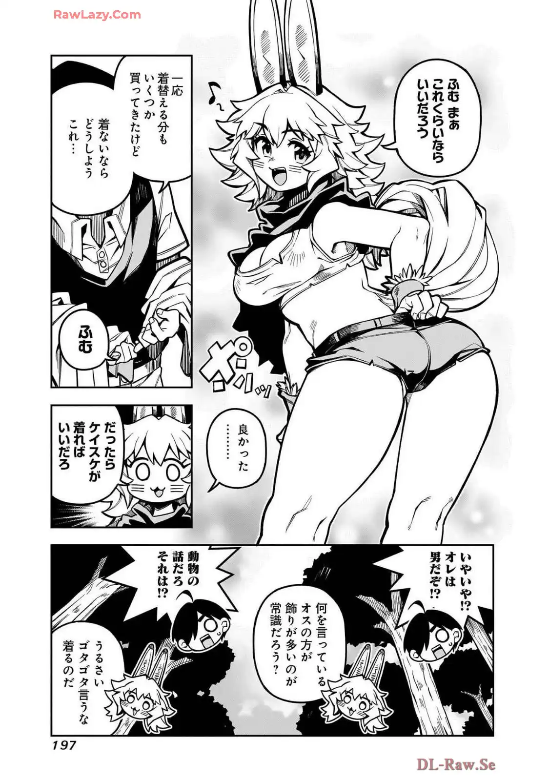 P38