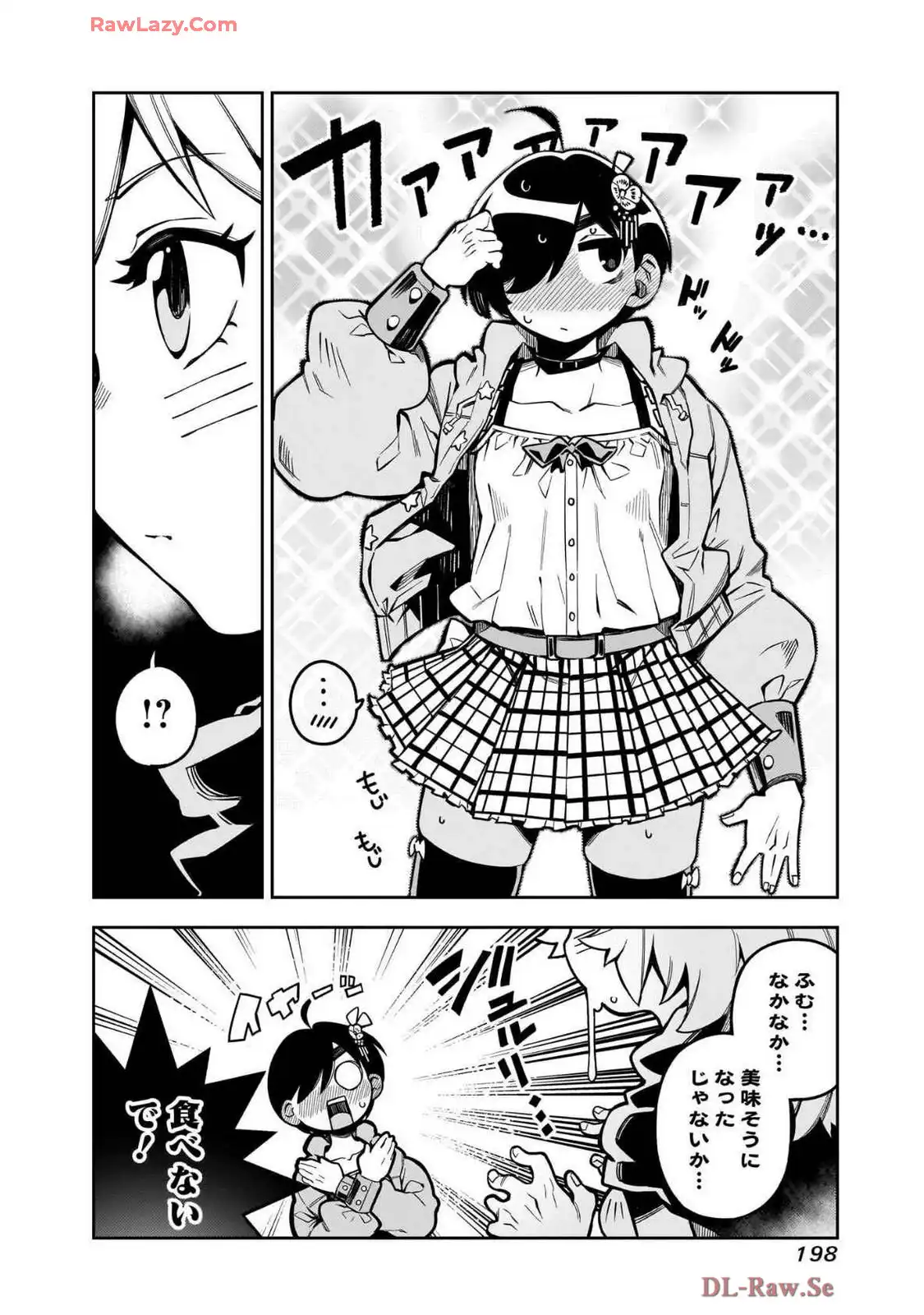 P39