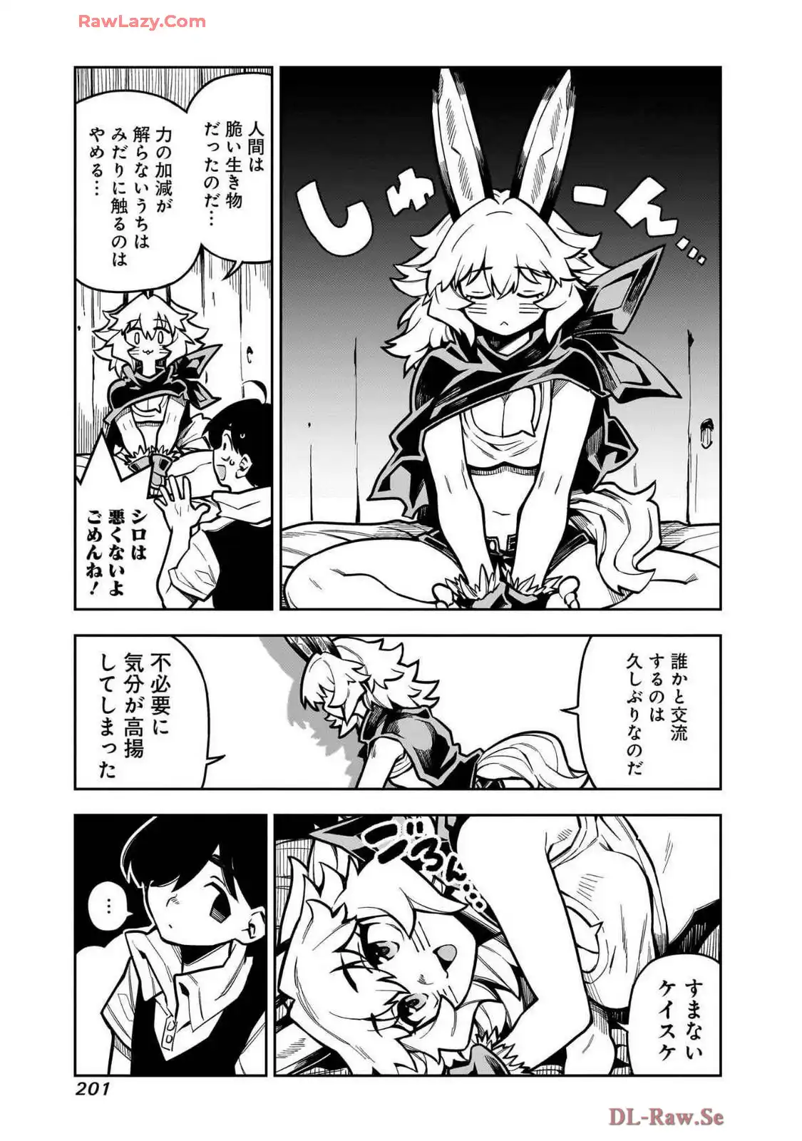 P42