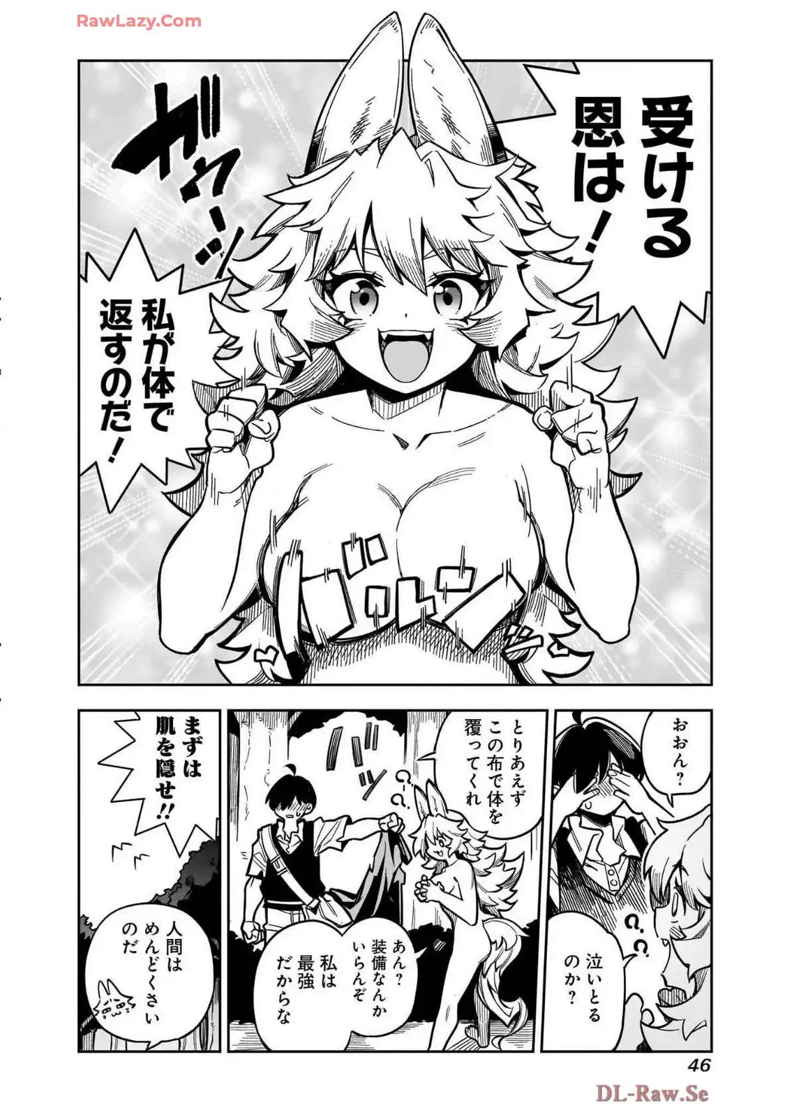 P46
