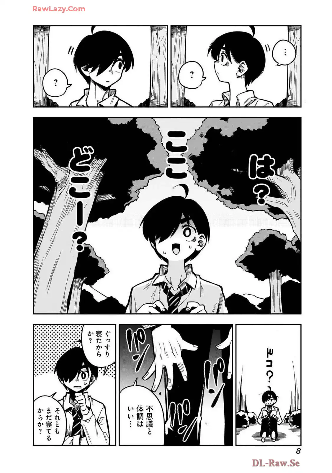 P8
