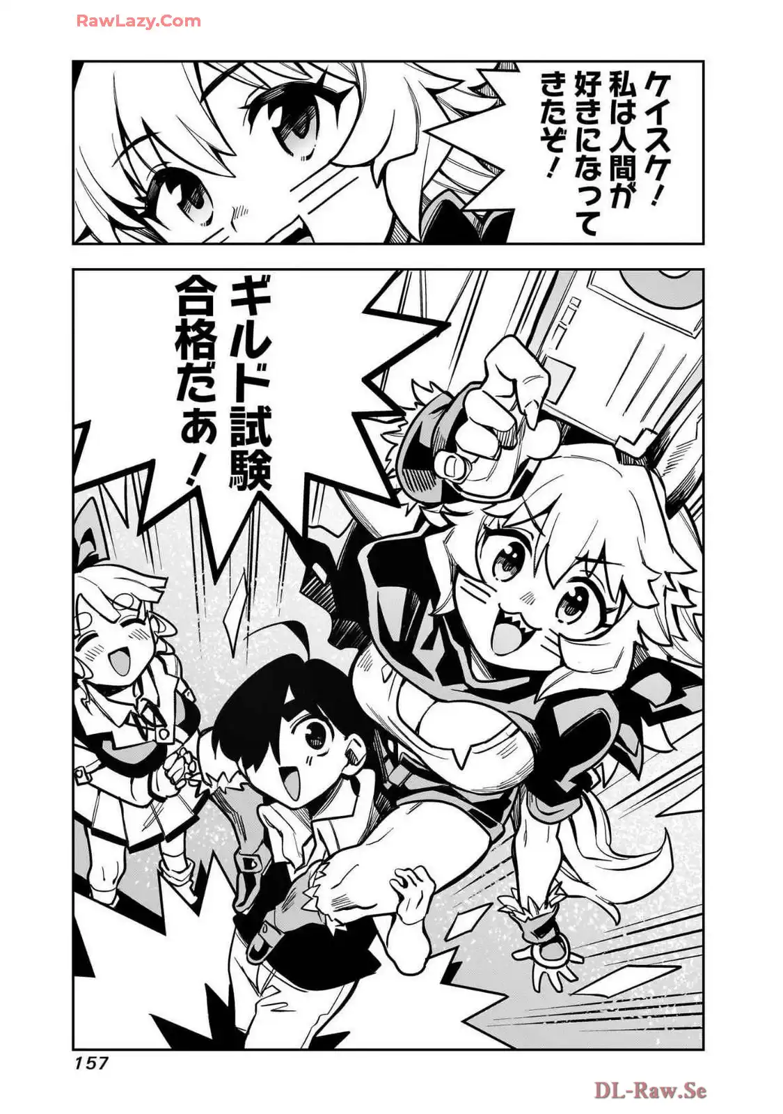 P37