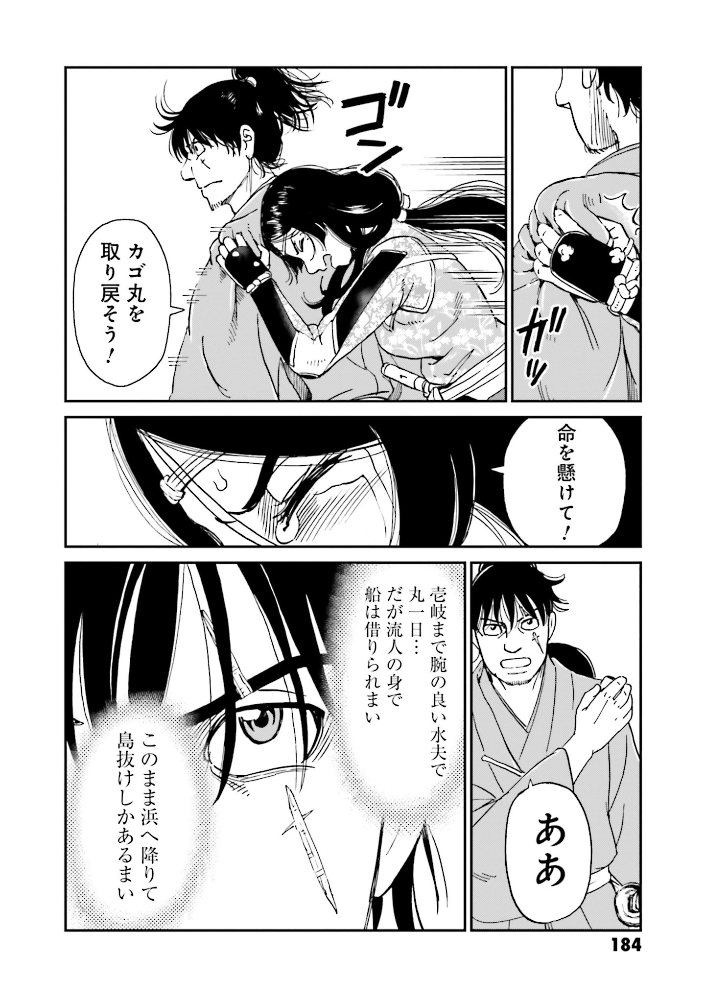 P17