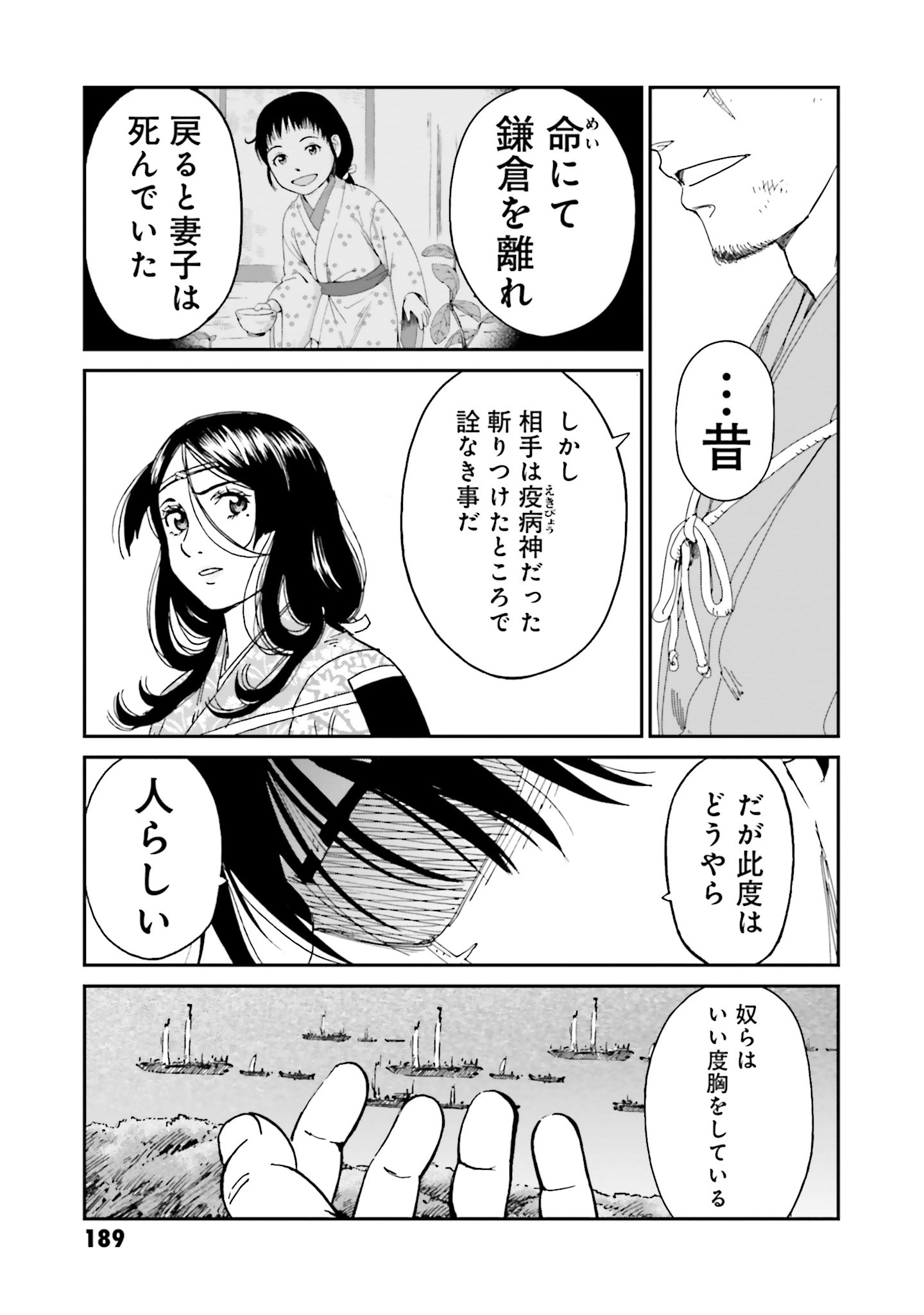 P22