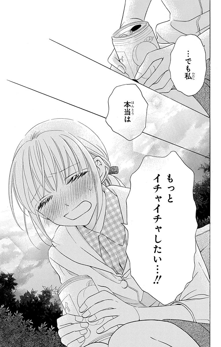 P39