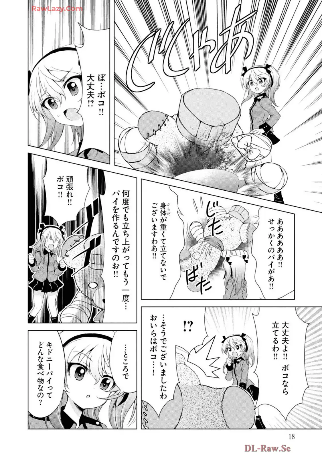 P18