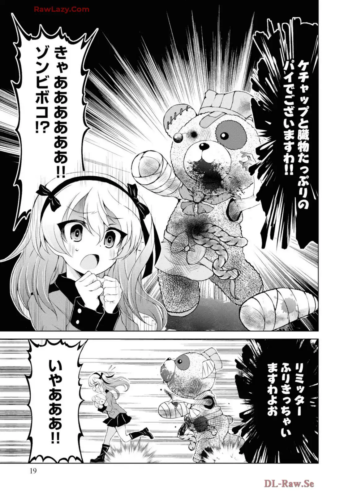 P19