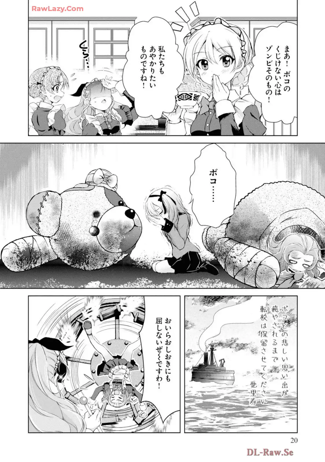P20