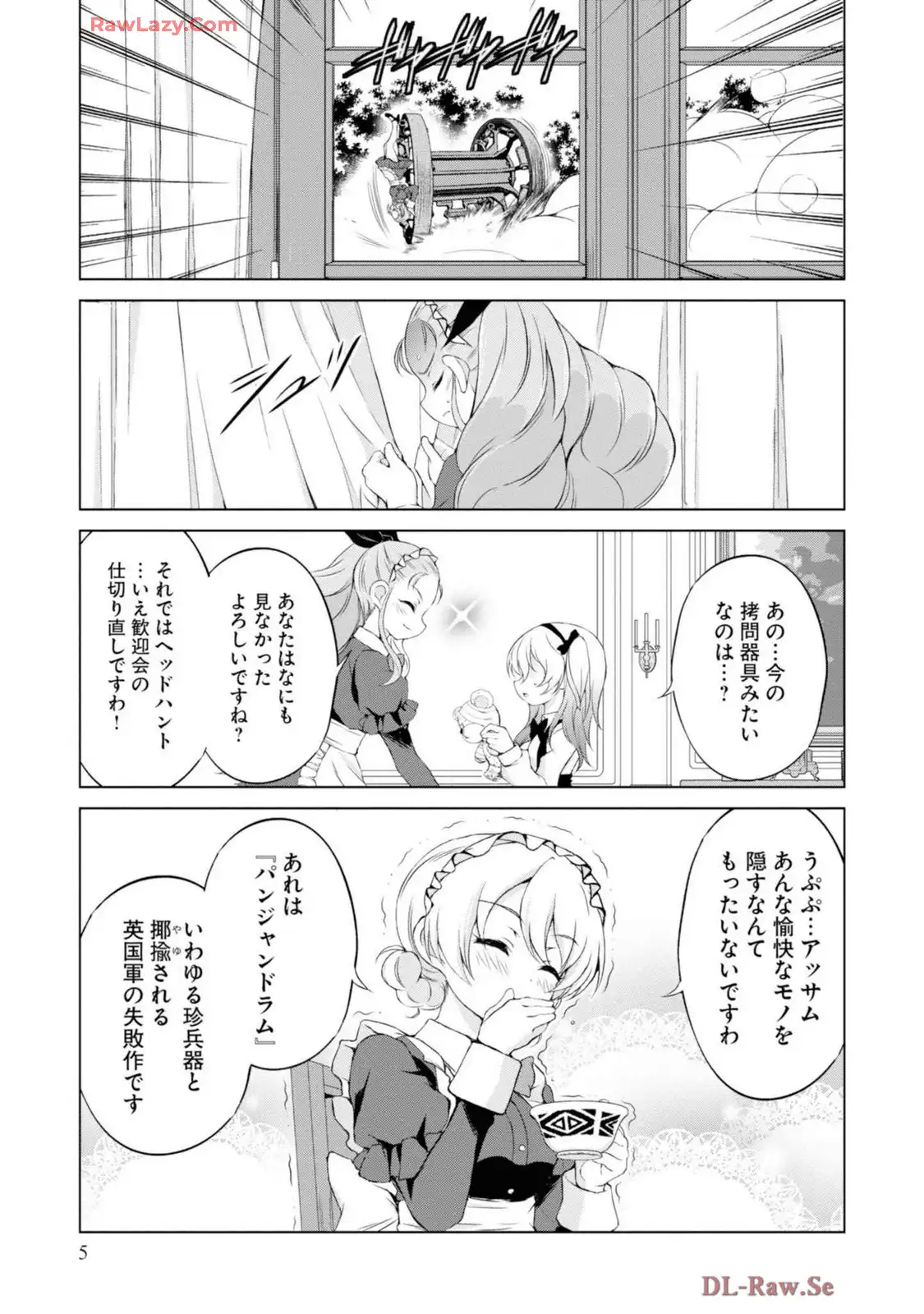 P5