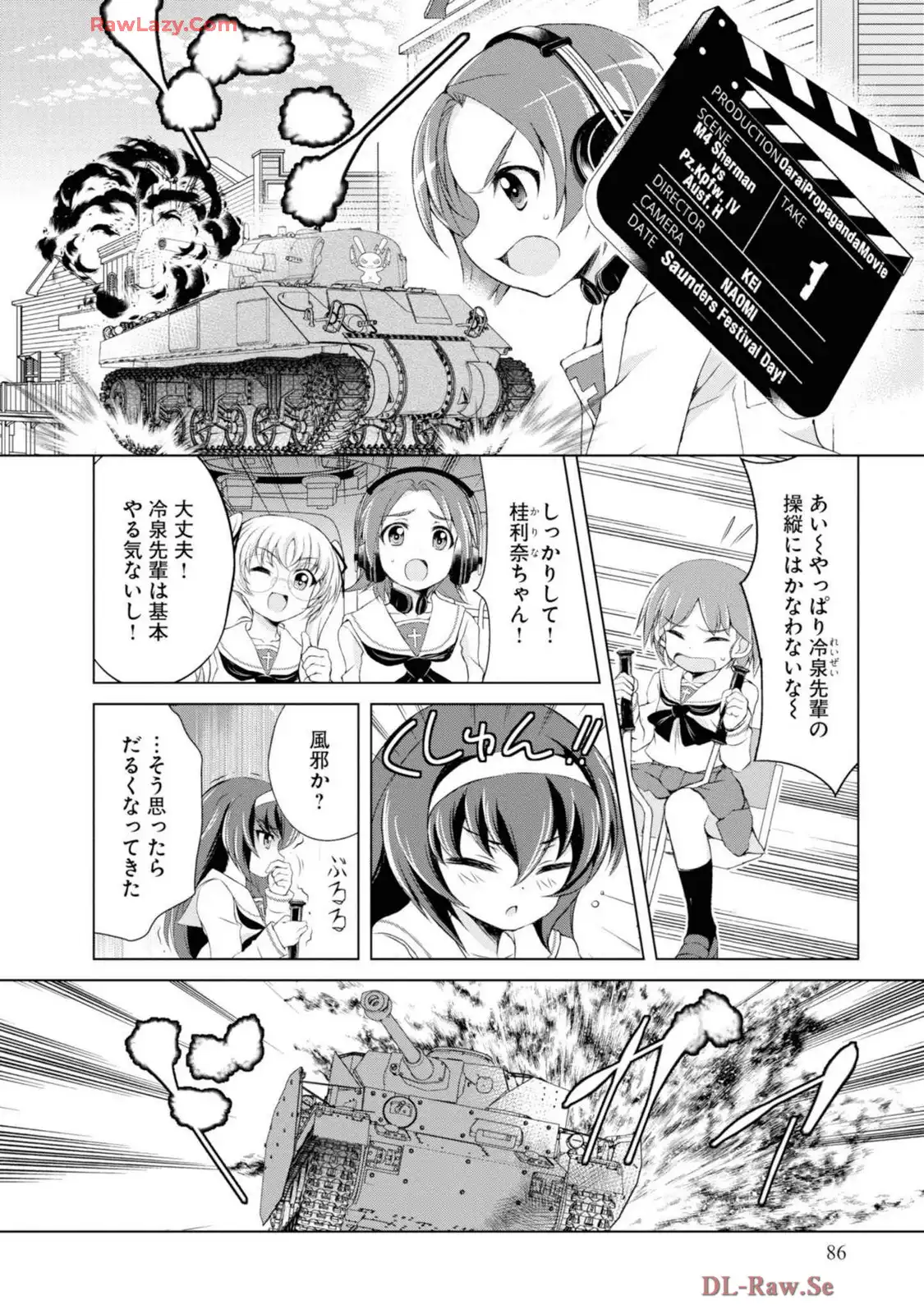 P12