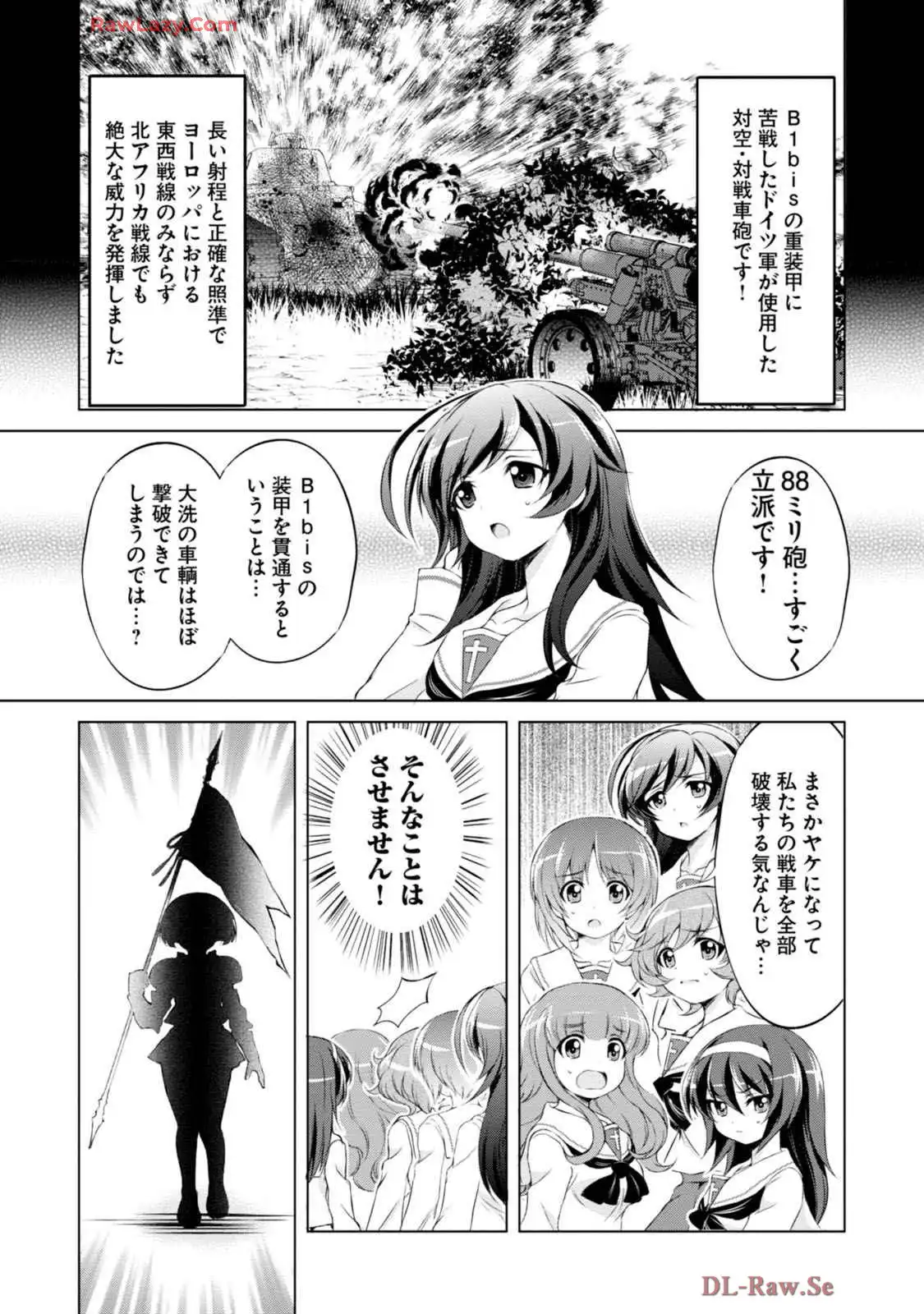 P12