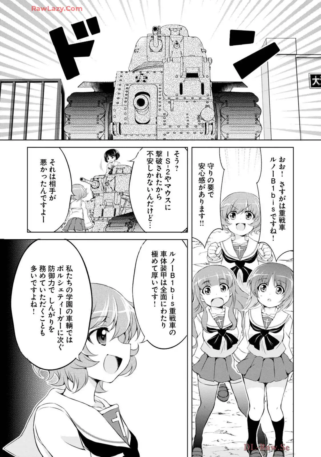 P7