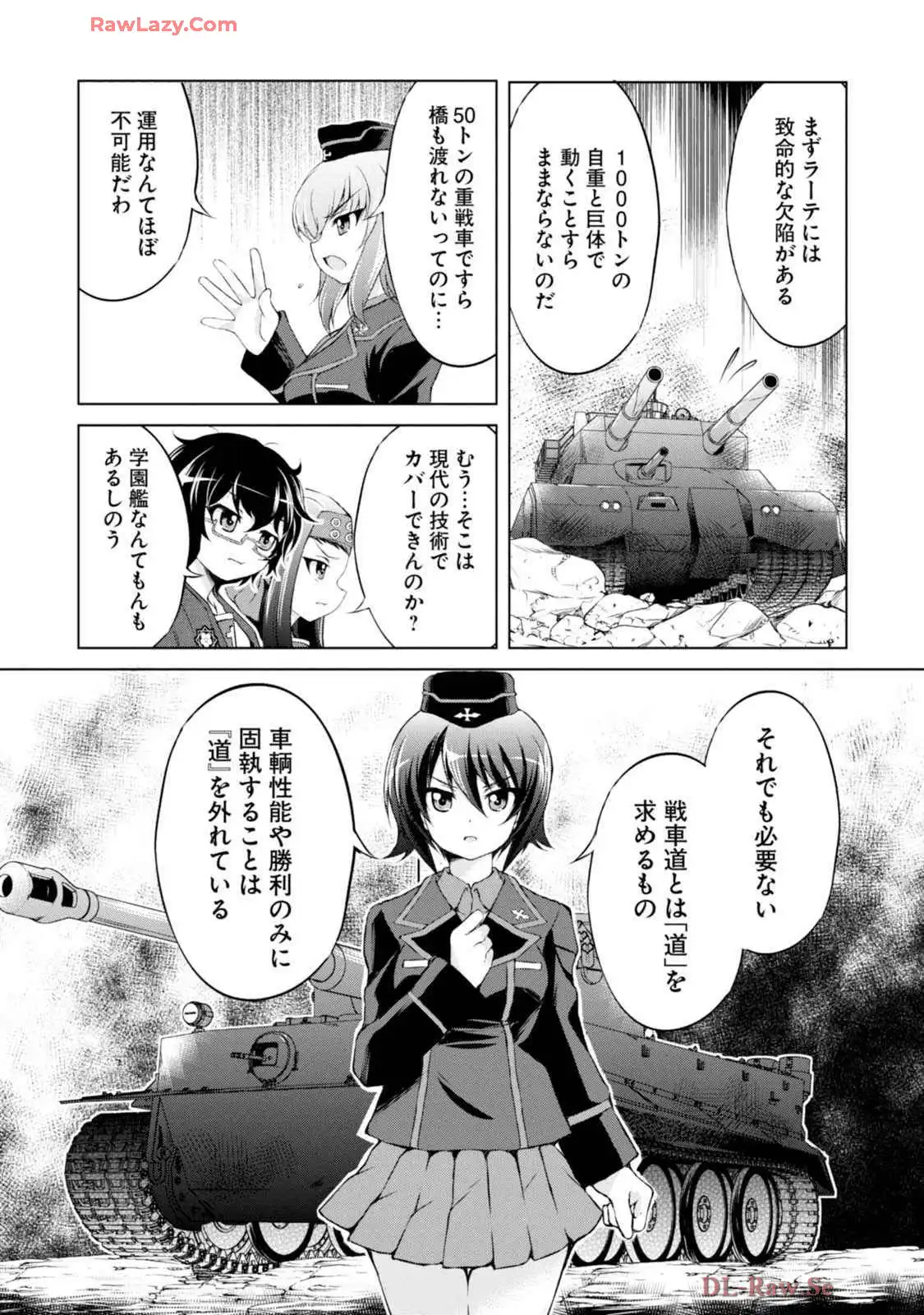 P19