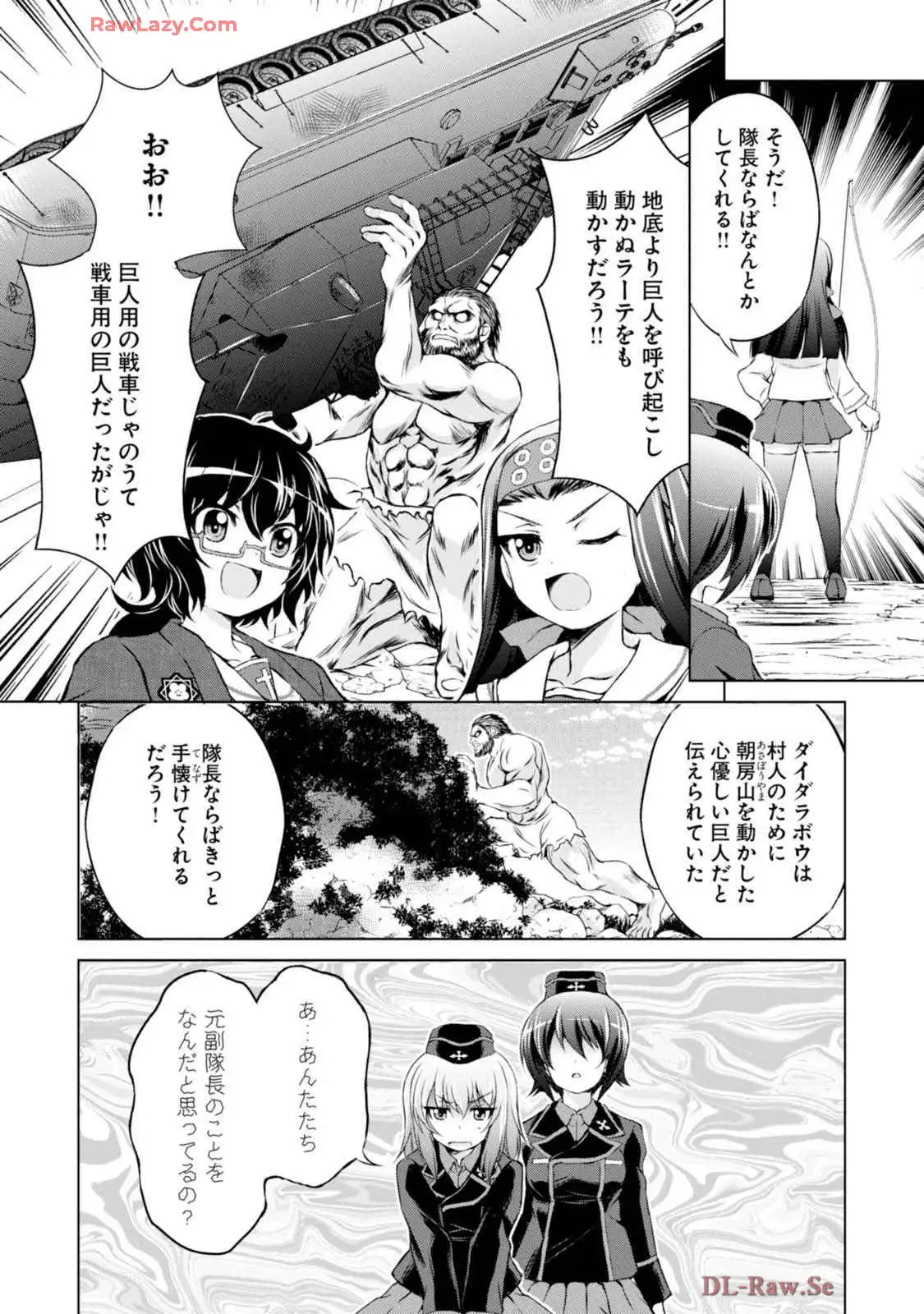 P21