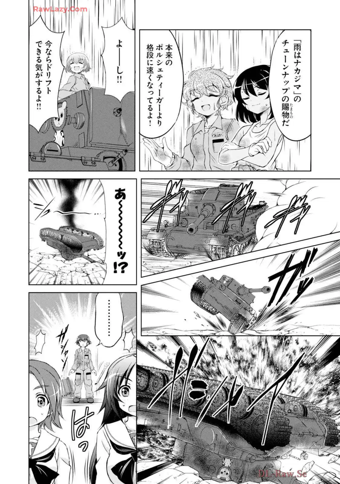 P25