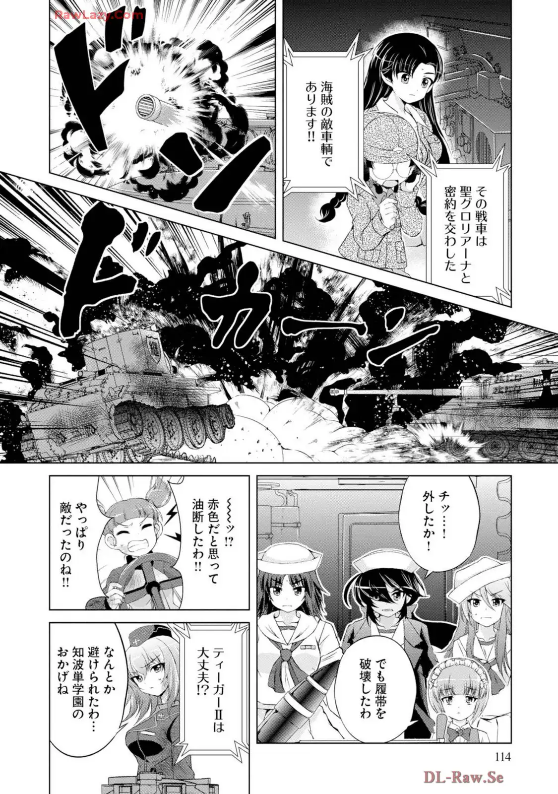 P10