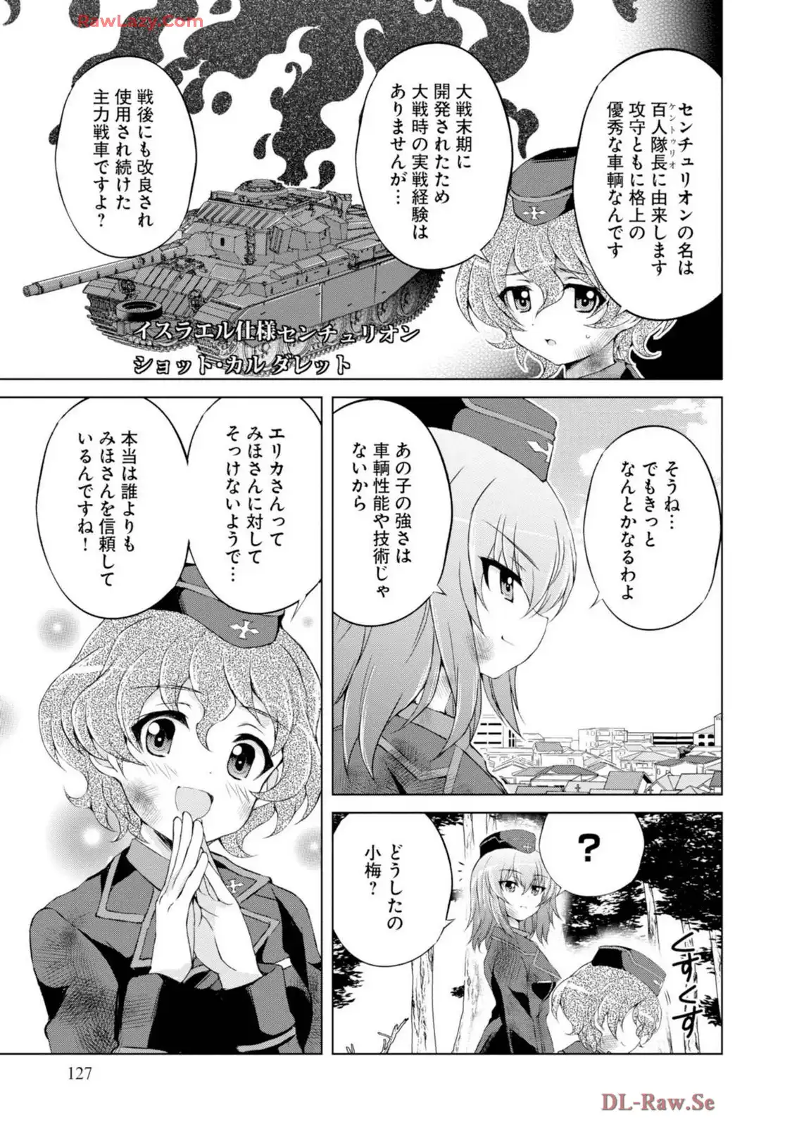 P23