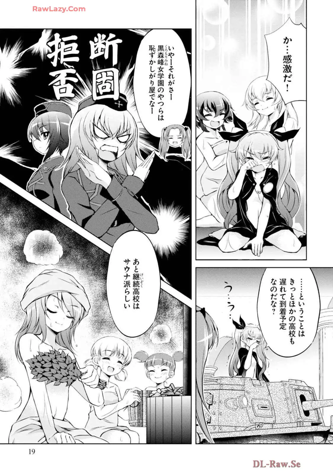 P19