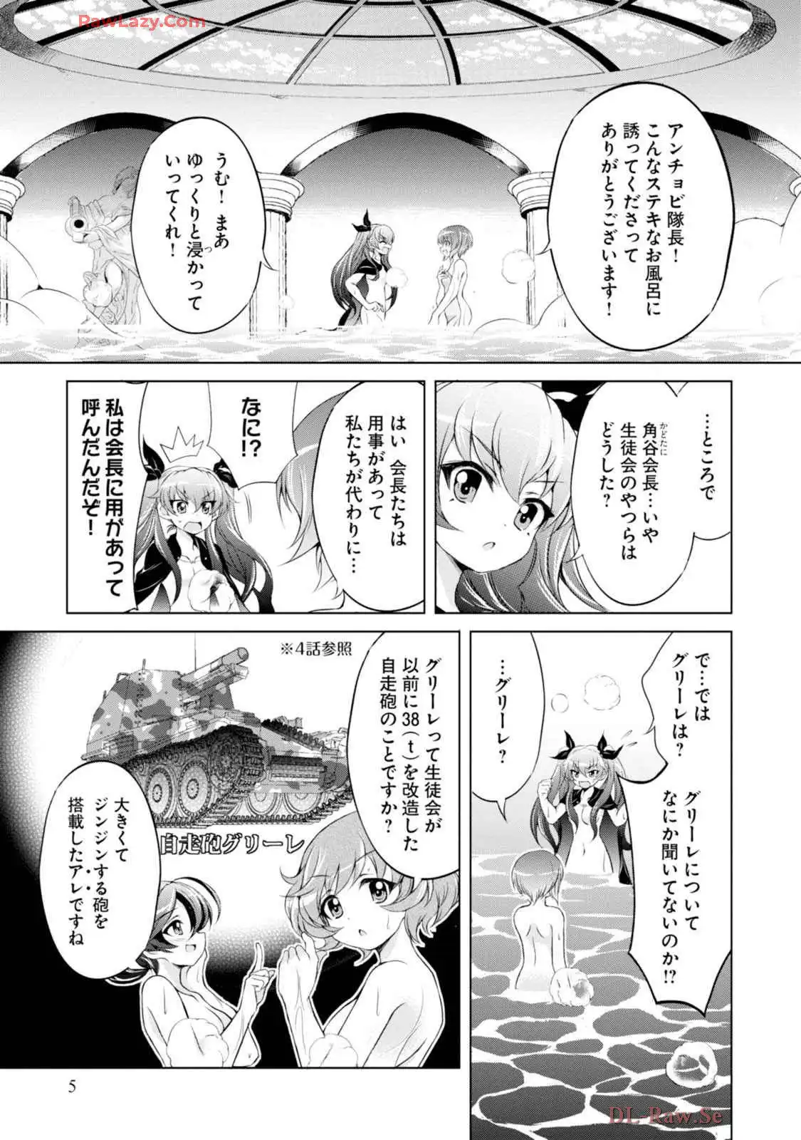 P5