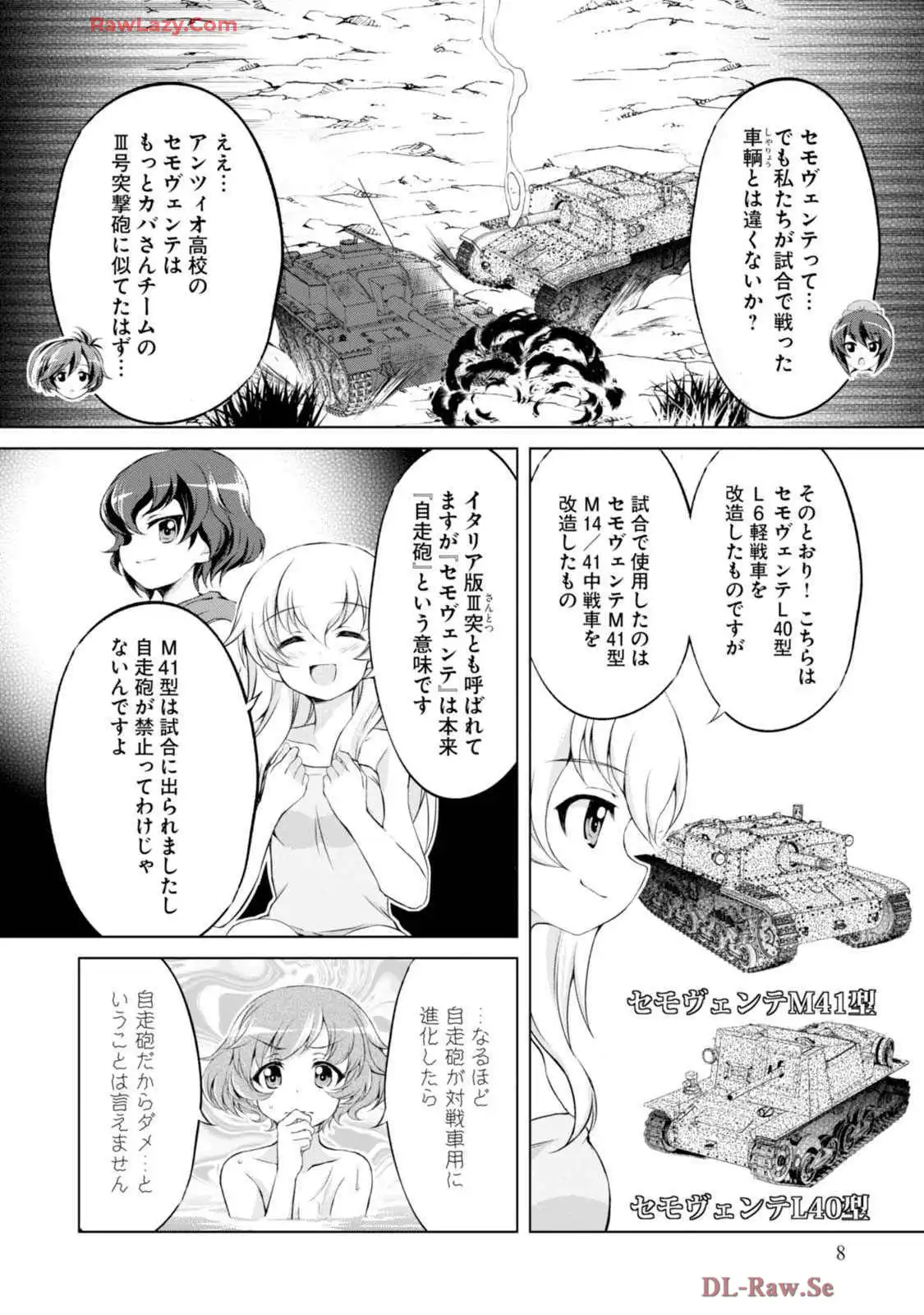 P8