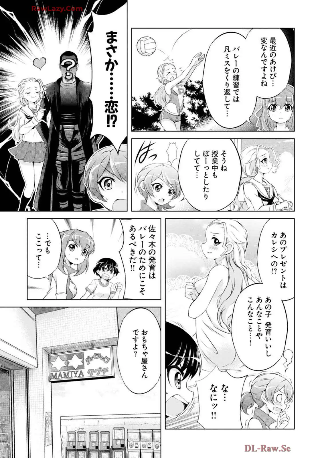 P3