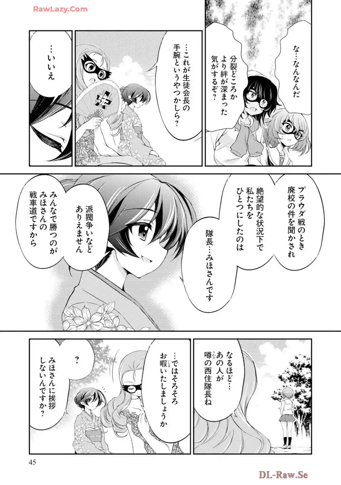P23