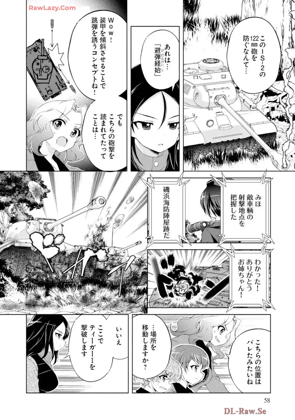P6