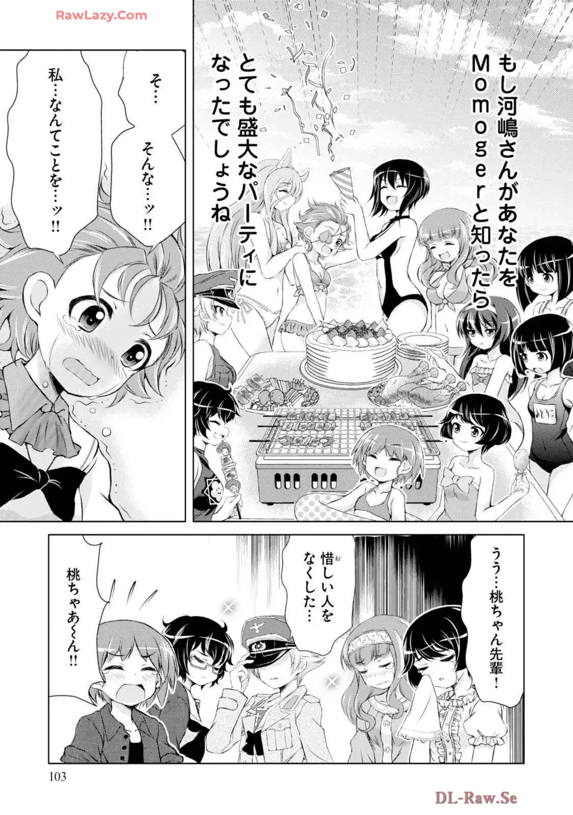 P31