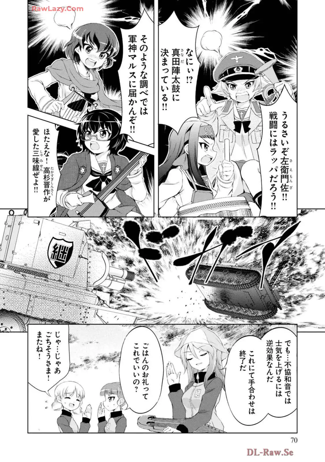 P22