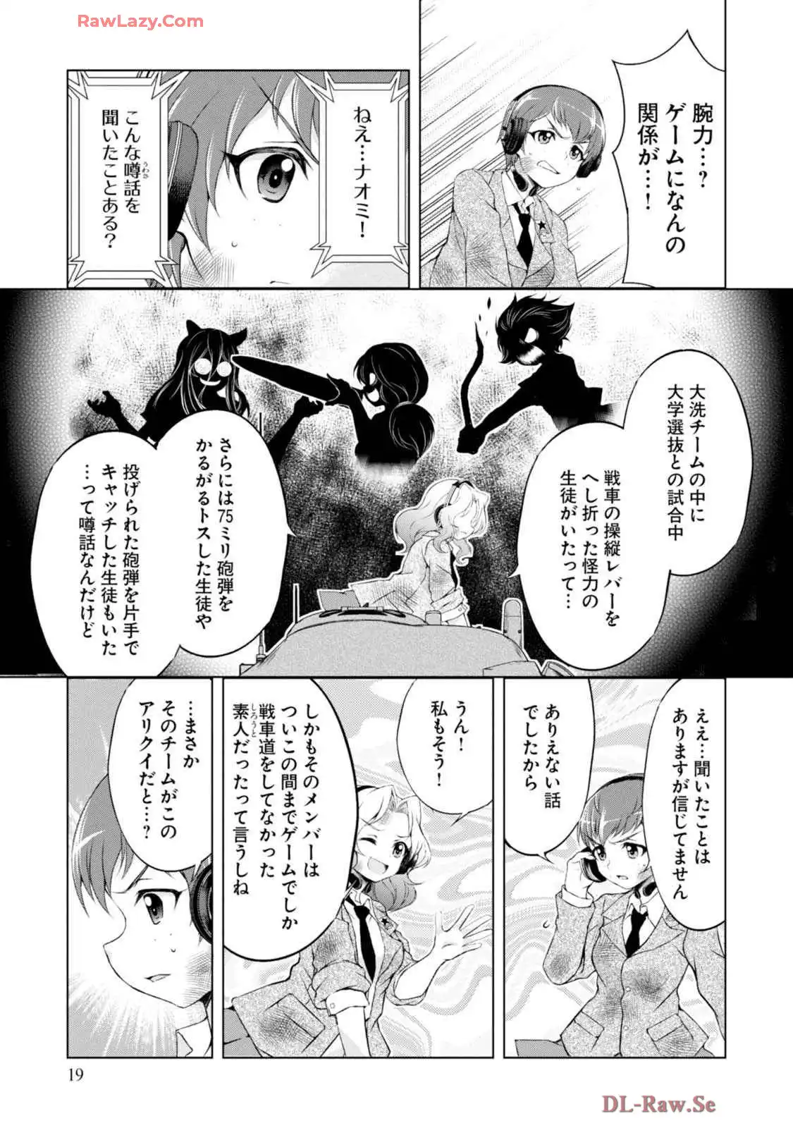 P19