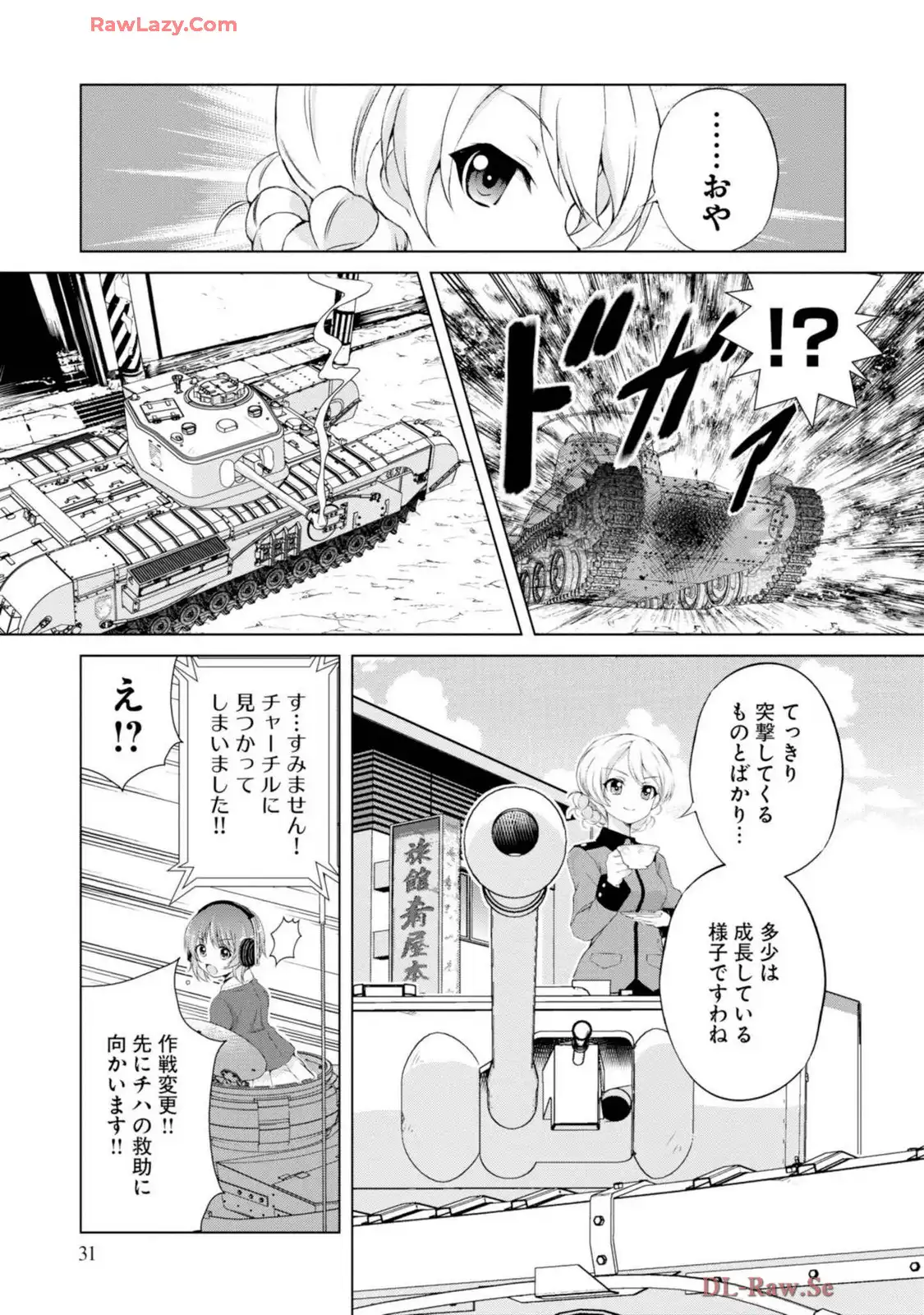P5