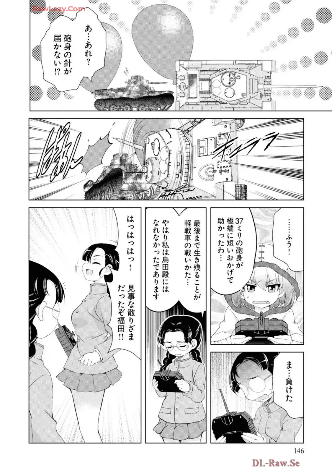 P20