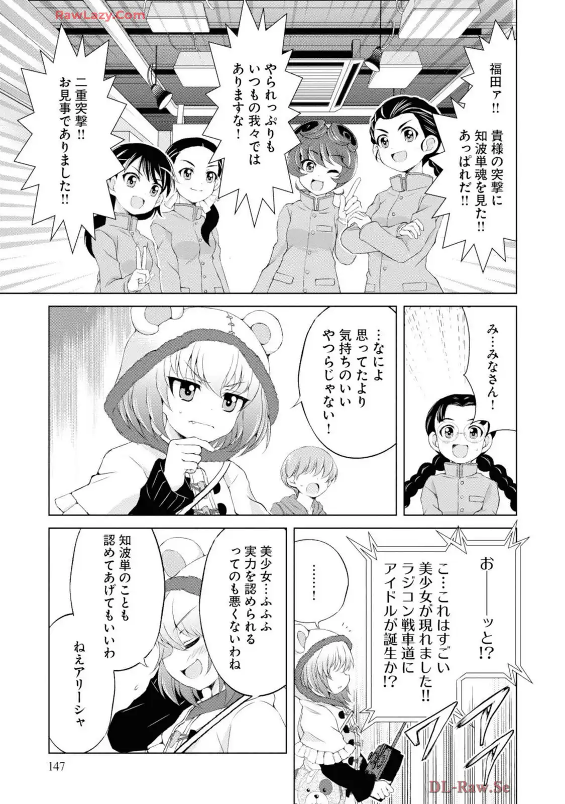P21