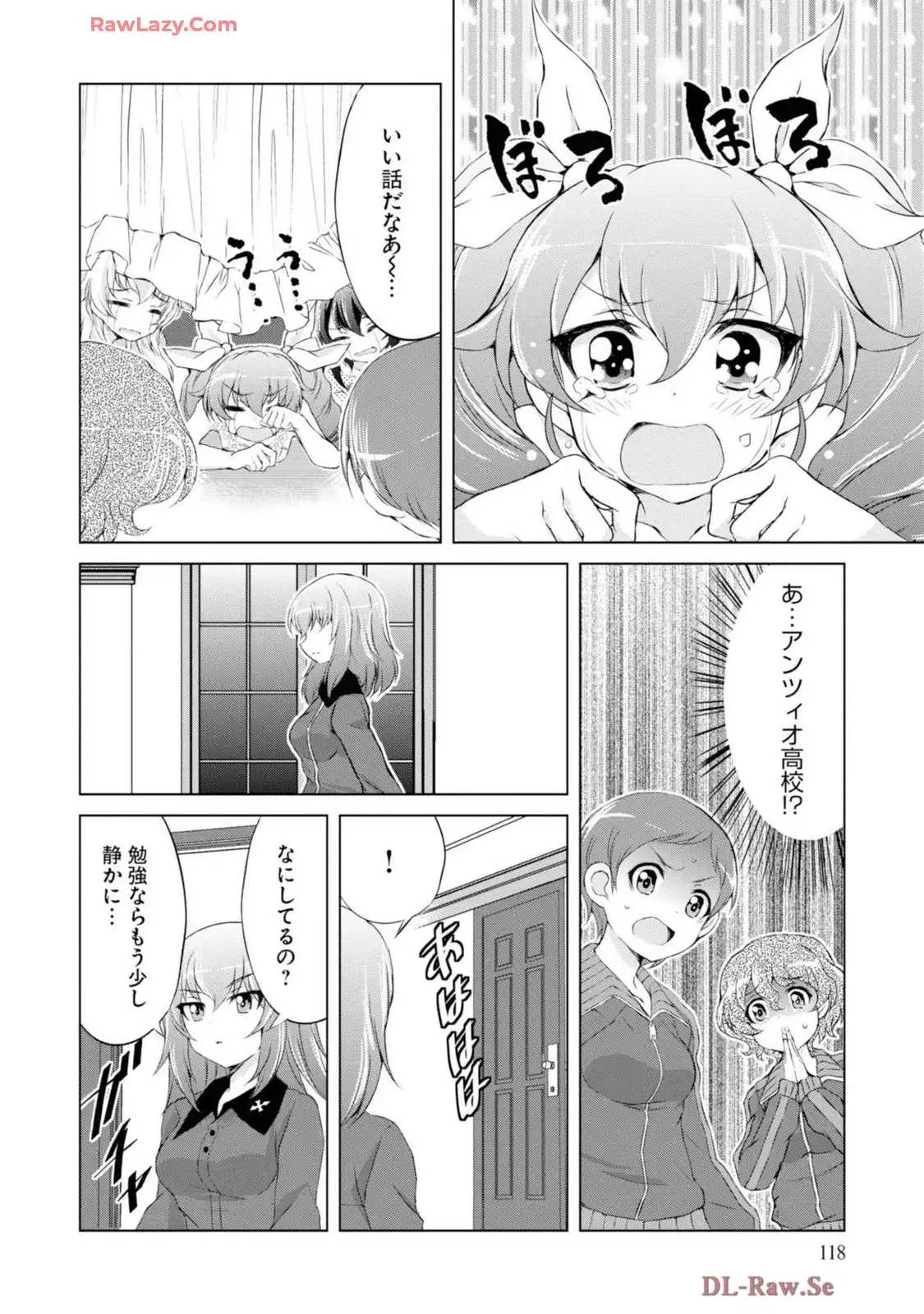 P17