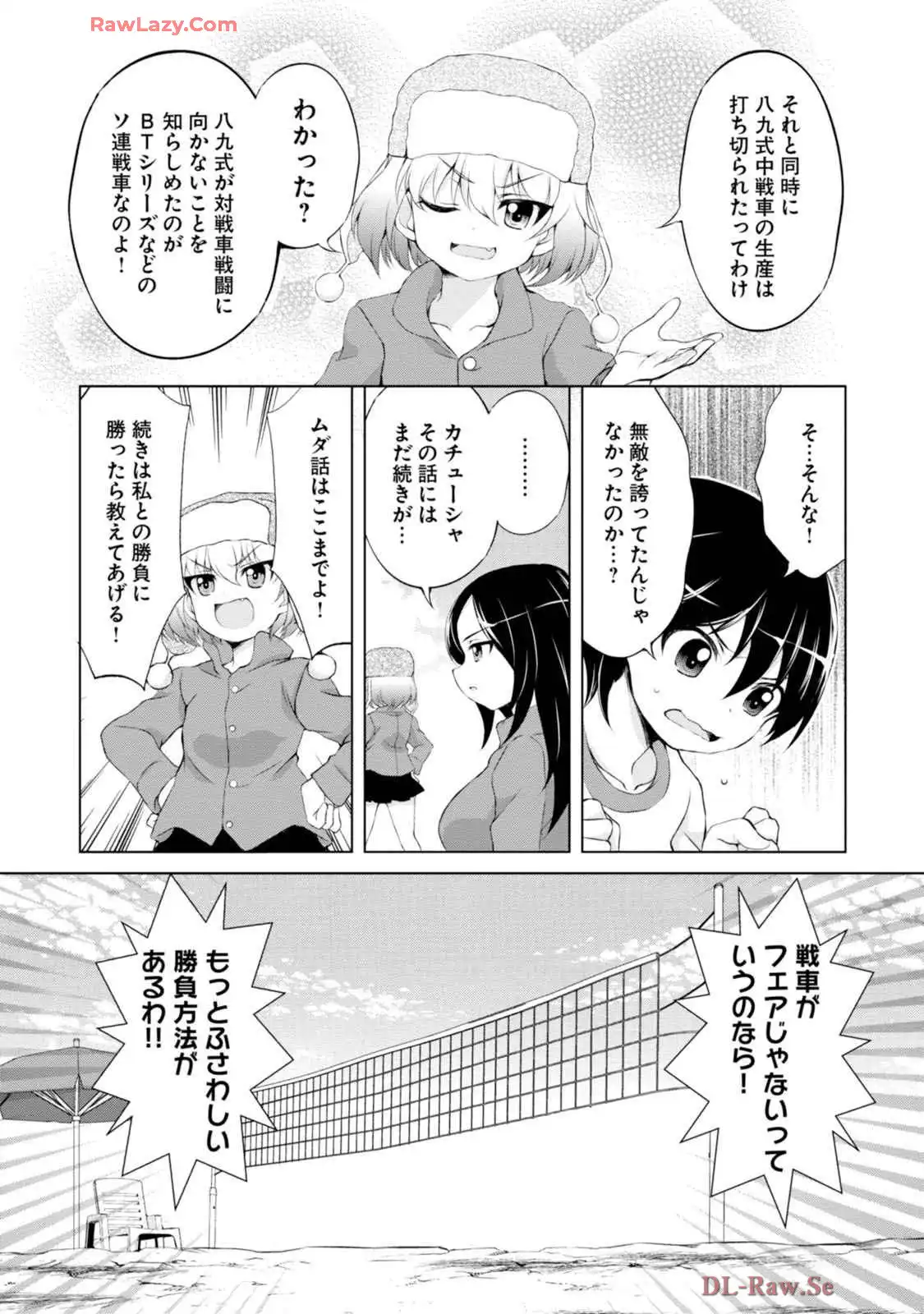 P12